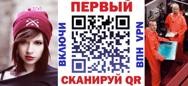 АМФЕТАМИН Розовый Томск