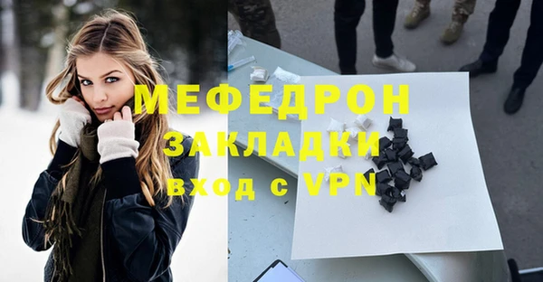 марки lsd Волоколамск