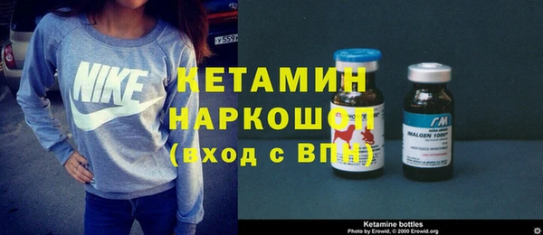 MESCALINE Волосово