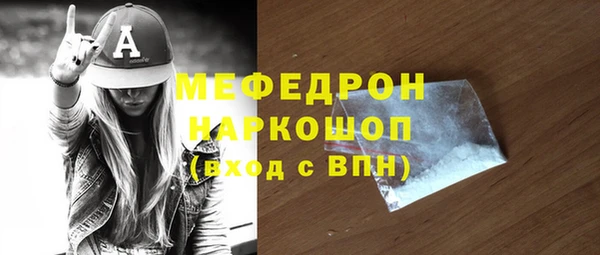 Альфа ПВП Володарск