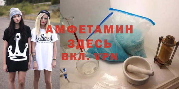 марки lsd Волоколамск