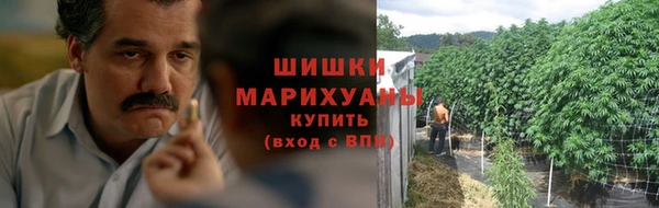 марки lsd Волоколамск