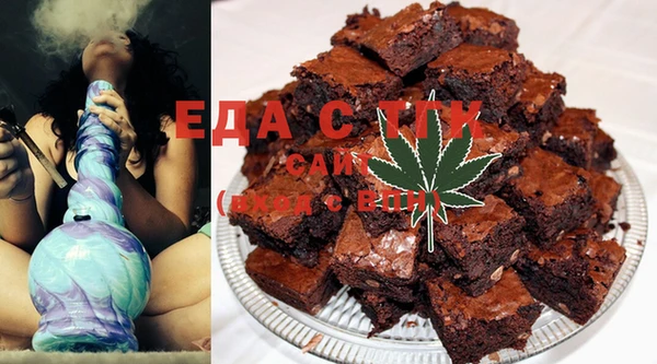 MESCALINE Волосово