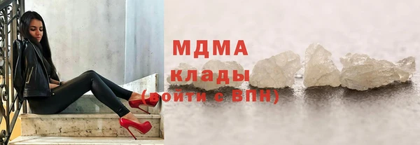 Альфа ПВП Володарск