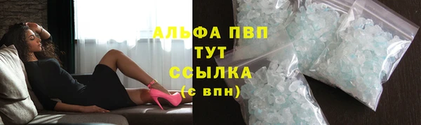 MESCALINE Волосово