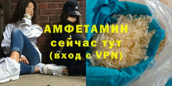 марки lsd Волоколамск