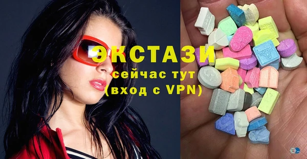 MESCALINE Волосово
