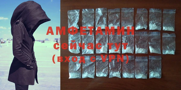 MESCALINE Волосово