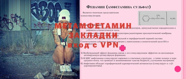 марки lsd Волоколамск