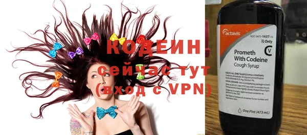 марки lsd Волоколамск