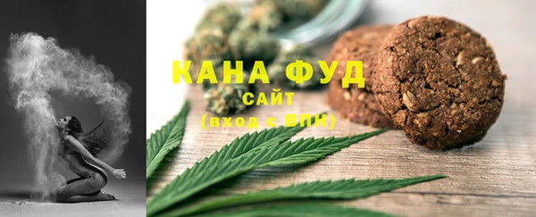 MESCALINE Волосово