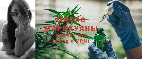 MESCALINE Волосово