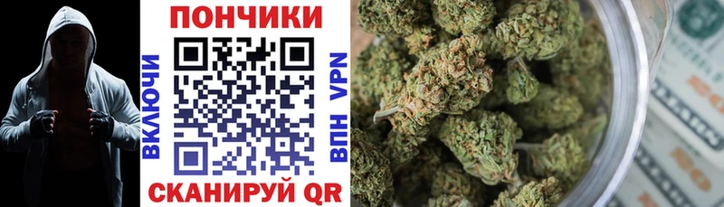 наркошоп Томск МАРИХУАНА LSD WEED